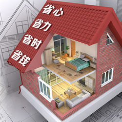 &#20061;&#28216;&#32593;&#39029;&#29256;&#30331;&#24405;&#20837;&#21475;&#45;&#20061;&#28216;&#40;&#20013;&#22269;&#41;