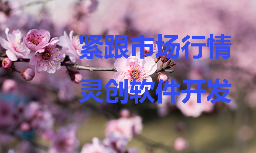 &#20061;&#28216;&#32593;&#39029;&#29256;&#30331;&#24405;&#20837;&#21475;&#45;&#20061;&#28216;&#40;&#20013;&#22269;&#41;