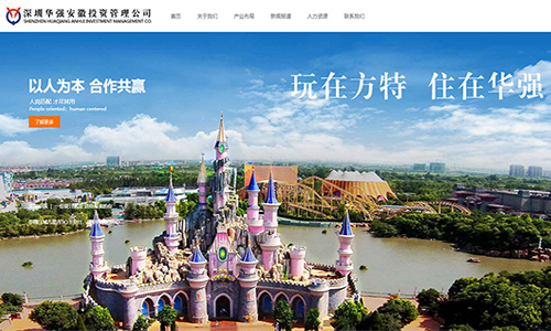 &#20061;&#28216;&#32593;&#39029;&#29256;&#30331;&#24405;&#20837;&#21475;&#45;&#20061;&#28216;&#40;&#20013;&#22269;&#41;