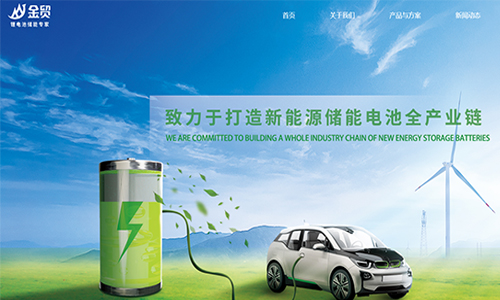 &#20061;&#28216;&#32593;&#39029;&#29256;&#30331;&#24405;&#20837;&#21475;&#45;&#20061;&#28216;&#40;&#20013;&#22269;&#41;