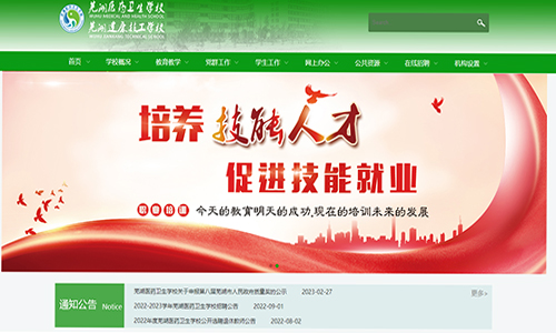 &#20061;&#28216;&#32593;&#39029;&#29256;&#30331;&#24405;&#20837;&#21475;&#45;&#20061;&#28216;&#40;&#20013;&#22269;&#41;