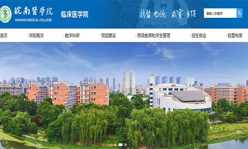 &#20061;&#28216;&#32593;&#39029;&#29256;&#30331;&#24405;&#20837;&#21475;&#45;&#20061;&#28216;&#40;&#20013;&#22269;&#41;