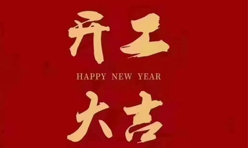 &#20061;&#28216;&#32593;&#39029;&#29256;&#30331;&#24405;&#20837;&#21475;&#45;&#20061;&#28216;&#40;&#20013;&#22269;&#41;