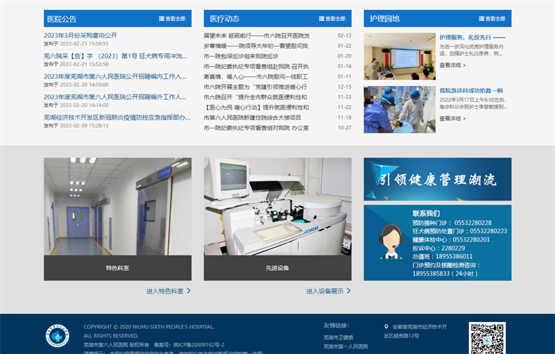 &#20061;&#28216;&#32593;&#39029;&#29256;&#30331;&#24405;&#20837;&#21475;&#45;&#20061;&#28216;&#40;&#20013;&#22269;&#41;