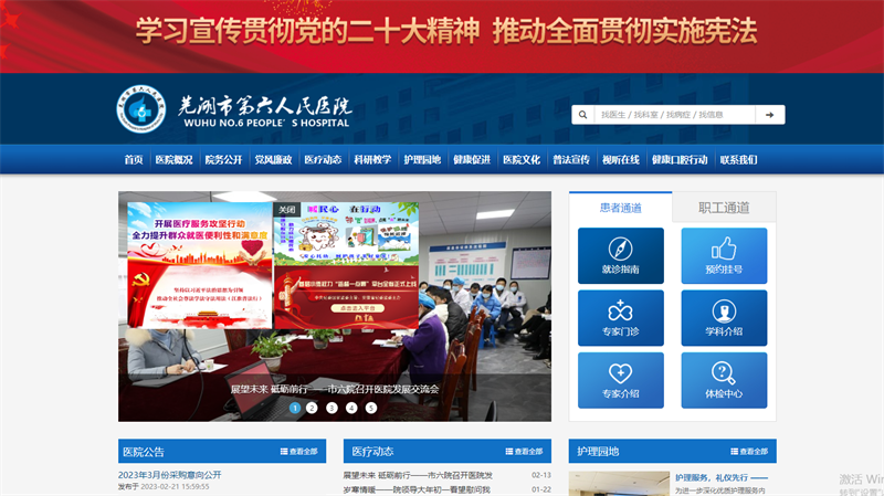 &#20061;&#28216;&#32593;&#39029;&#29256;&#30331;&#24405;&#20837;&#21475;&#45;&#20061;&#28216;&#40;&#20013;&#22269;&#41;