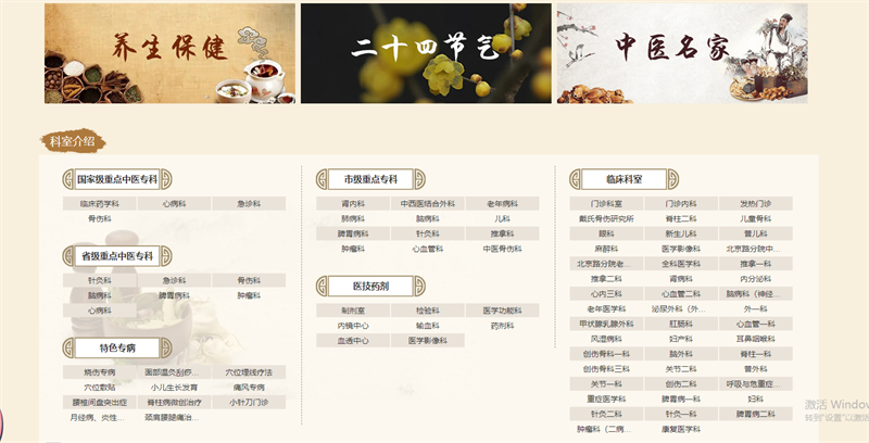 &#20061;&#28216;&#32593;&#39029;&#29256;&#30331;&#24405;&#20837;&#21475;&#45;&#20061;&#28216;&#40;&#20013;&#22269;&#41;