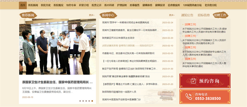 &#20061;&#28216;&#32593;&#39029;&#29256;&#30331;&#24405;&#20837;&#21475;&#45;&#20061;&#28216;&#40;&#20013;&#22269;&#41;