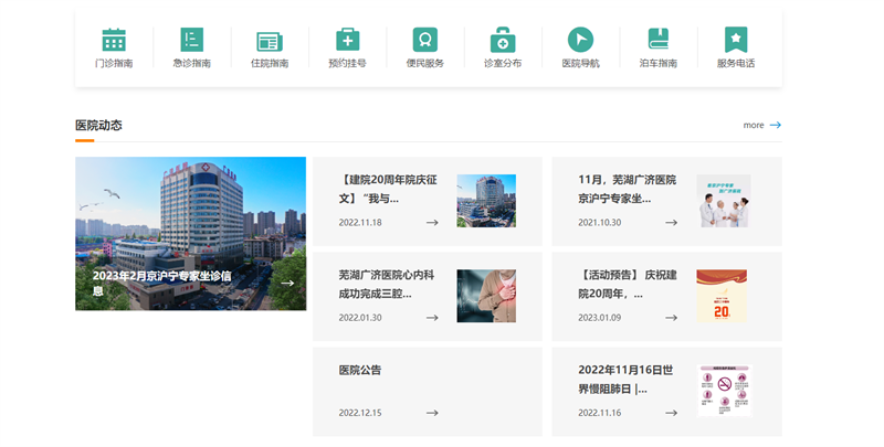 &#20061;&#28216;&#32593;&#39029;&#29256;&#30331;&#24405;&#20837;&#21475;&#45;&#20061;&#28216;&#40;&#20013;&#22269;&#41;