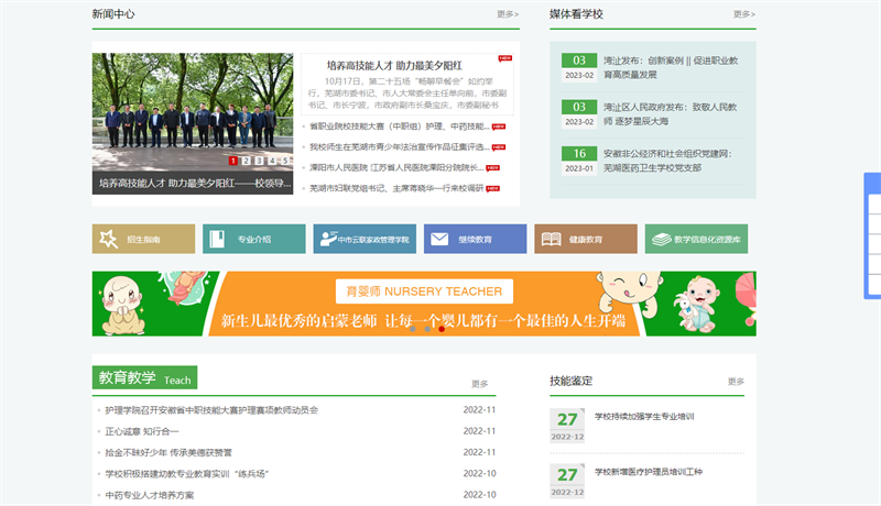 &#20061;&#28216;&#32593;&#39029;&#29256;&#30331;&#24405;&#20837;&#21475;&#45;&#20061;&#28216;&#40;&#20013;&#22269;&#41;