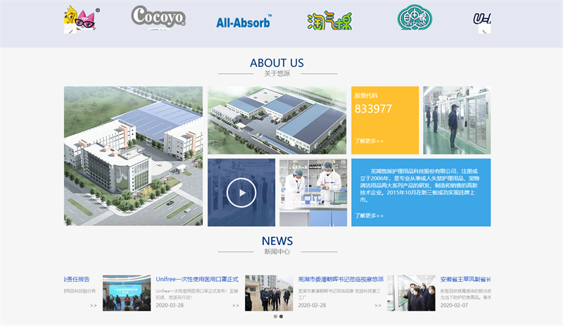 &#20061;&#28216;&#32593;&#39029;&#29256;&#30331;&#24405;&#20837;&#21475;&#45;&#20061;&#28216;&#40;&#20013;&#22269;&#41;