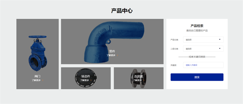 &#20061;&#28216;&#32593;&#39029;&#29256;&#30331;&#24405;&#20837;&#21475;&#45;&#20061;&#28216;&#40;&#20013;&#22269;&#41;