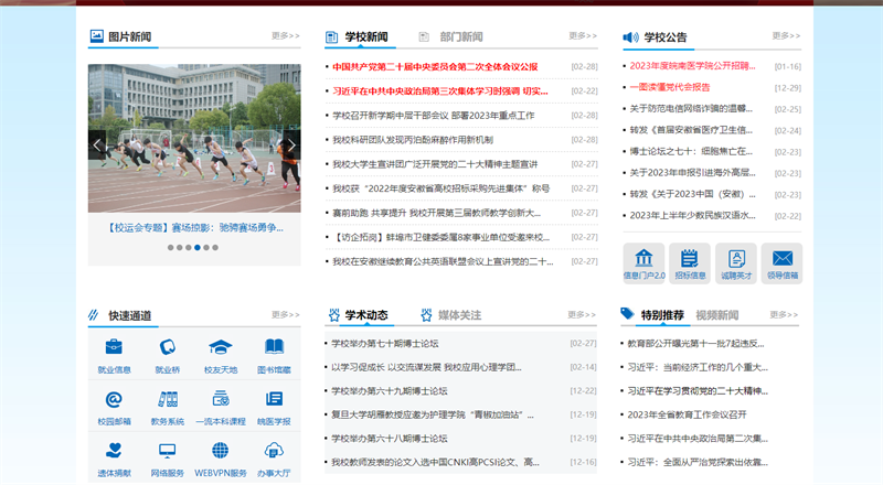 &#20061;&#28216;&#32593;&#39029;&#29256;&#30331;&#24405;&#20837;&#21475;&#45;&#20061;&#28216;&#40;&#20013;&#22269;&#41;