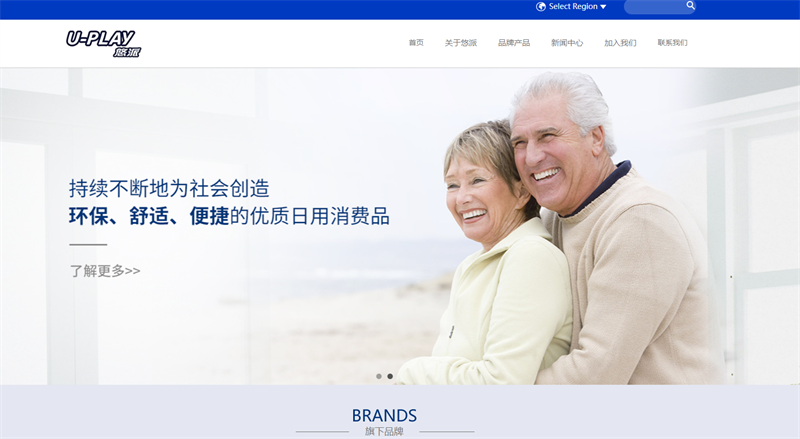 &#20061;&#28216;&#32593;&#39029;&#29256;&#30331;&#24405;&#20837;&#21475;&#45;&#20061;&#28216;&#40;&#20013;&#22269;&#41;