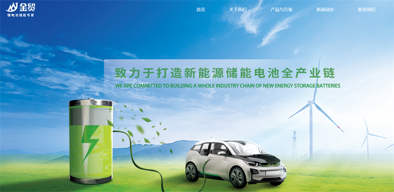 &#20061;&#28216;&#32593;&#39029;&#29256;&#30331;&#24405;&#20837;&#21475;&#45;&#20061;&#28216;&#40;&#20013;&#22269;&#41;