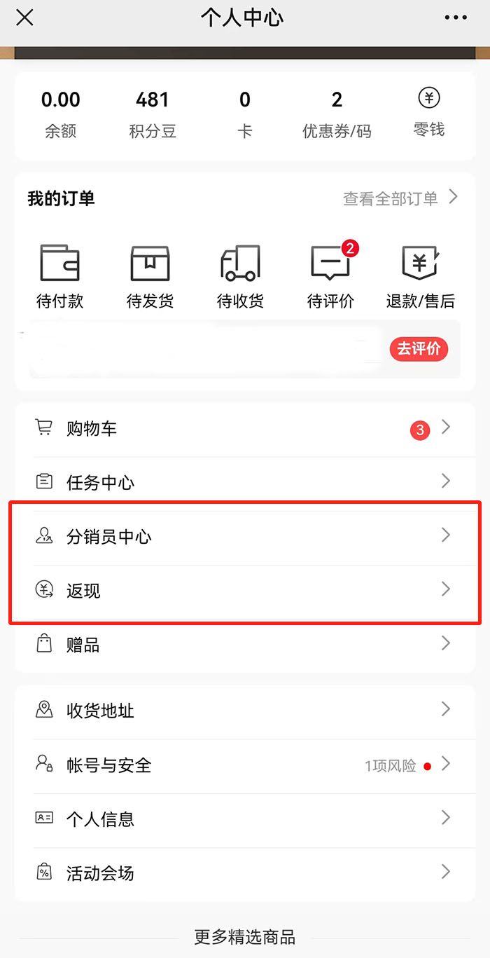 &#20061;&#28216;&#32593;&#39029;&#29256;&#30331;&#24405;&#20837;&#21475;&#45;&#20061;&#28216;&#40;&#20013;&#22269;&#41;