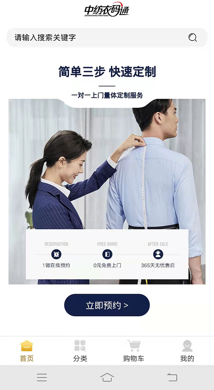 &#20061;&#28216;&#32593;&#39029;&#29256;&#30331;&#24405;&#20837;&#21475;&#45;&#20061;&#28216;&#40;&#20013;&#22269;&#41;
