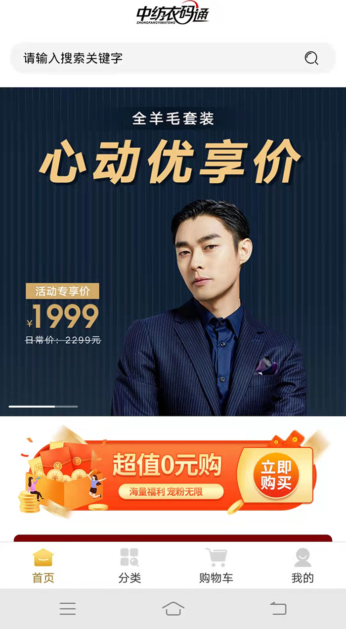 &#20061;&#28216;&#32593;&#39029;&#29256;&#30331;&#24405;&#20837;&#21475;&#45;&#20061;&#28216;&#40;&#20013;&#22269;&#41;