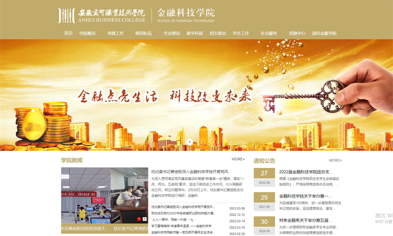 &#20061;&#28216;&#32593;&#39029;&#29256;&#30331;&#24405;&#20837;&#21475;&#45;&#20061;&#28216;&#40;&#20013;&#22269;&#41;