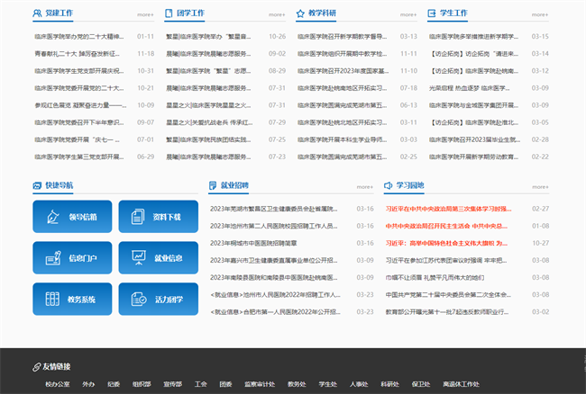&#20061;&#28216;&#32593;&#39029;&#29256;&#30331;&#24405;&#20837;&#21475;&#45;&#20061;&#28216;&#40;&#20013;&#22269;&#41;