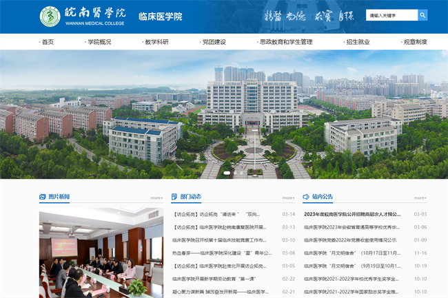 &#20061;&#28216;&#32593;&#39029;&#29256;&#30331;&#24405;&#20837;&#21475;&#45;&#20061;&#28216;&#40;&#20013;&#22269;&#41;